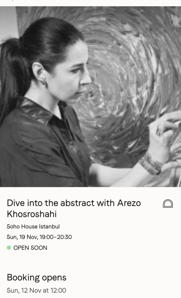 Arezeo